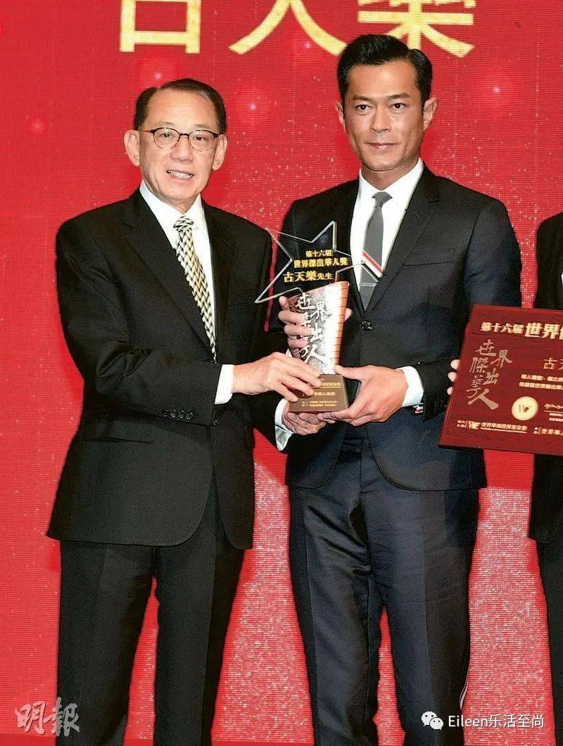 陈银女偷娶四妻？这家百亿豪门怎么颜值和风流都遗传？