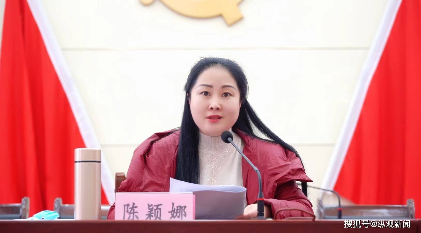 方城县清河镇召开2022年全镇三级干部工作会议