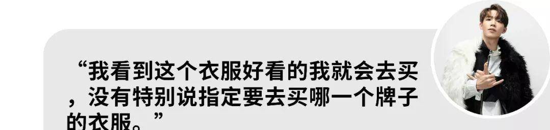 总决赛|暴扣哥专访丨海选被淘汰，总决赛上演全场暴扣，他凭什么？