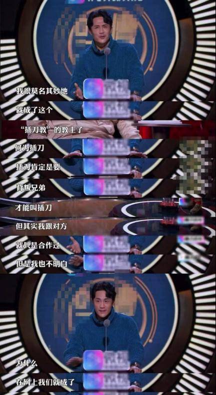 李小琳任中国大唐集团公司副总经理简历资料及图片，李小