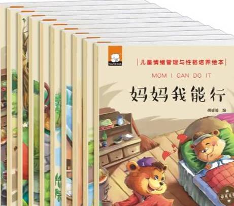 能力|孩子3岁了要不要上幼儿园？资深幼师的观点，家长可以参考一下