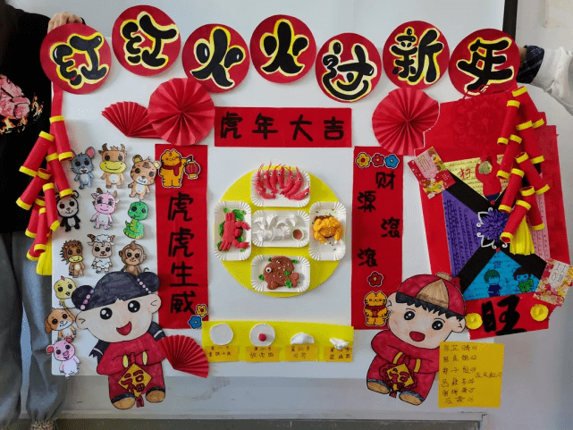 广州|广州华商职院学前教育专业、早期教育及婴幼儿托育服务与管理专业