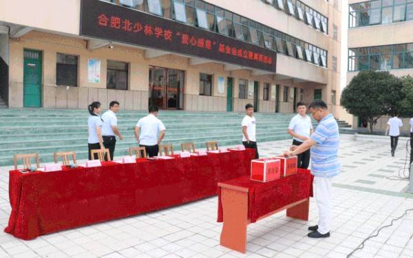 合肥北少林学校为何越来越多的家长选择并推荐这所文武学校