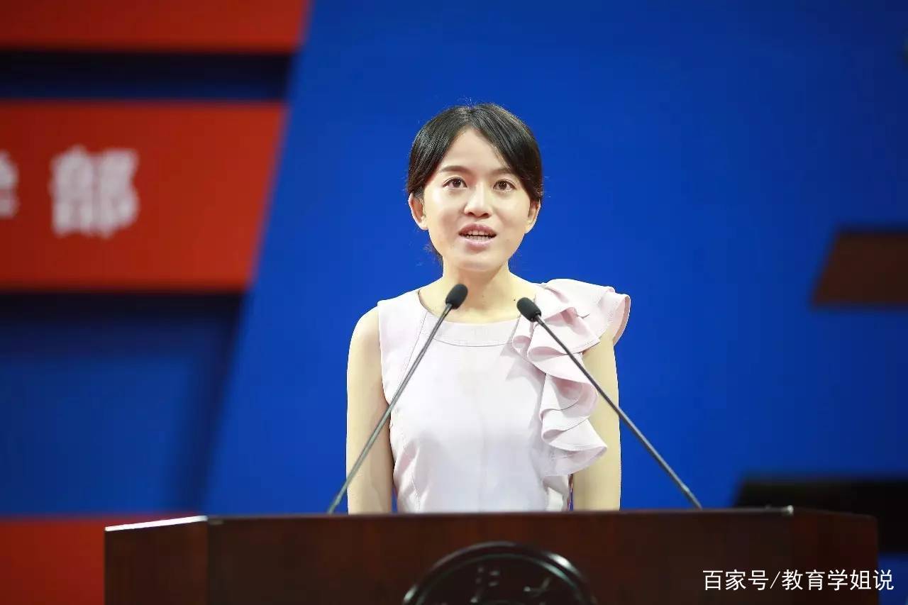 33岁浙大女教授因神仙颜值爆红国外名校毕业毅然回国工作