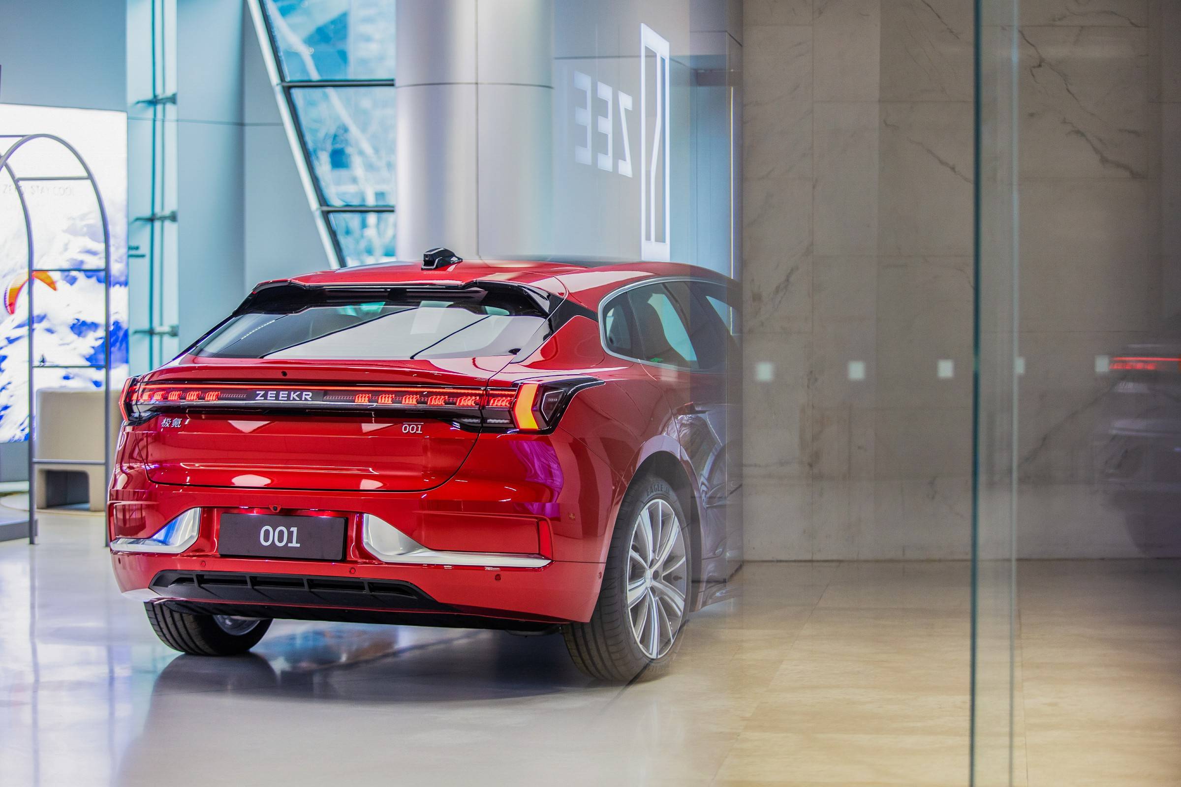 极氪001官方旗舰店价格 de2a570a10974b34b330f109378563b5.jpeg