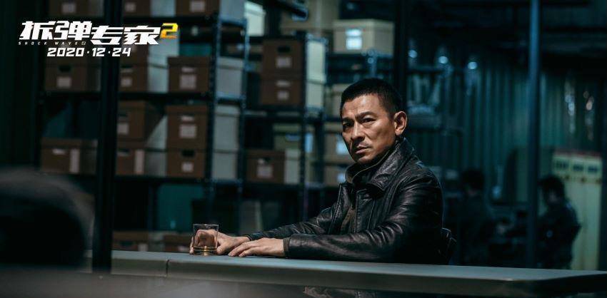 刘青云|《拆弹专家2》为何被誉为《无间道》后最佳港片？从四大看点解析