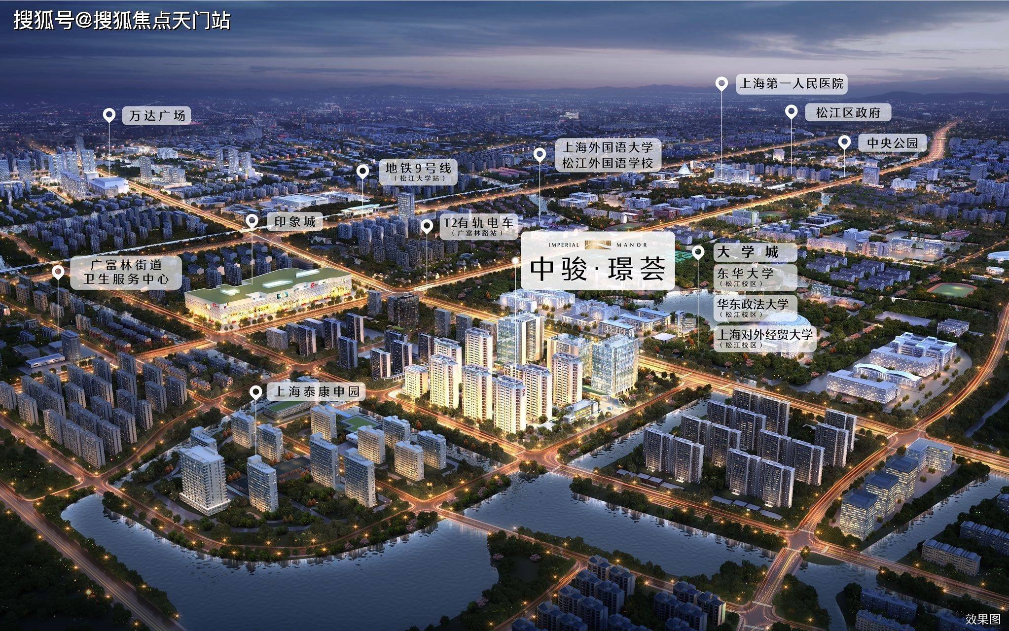 【2022】上海松江中骏璟荟多少钱一平方？周边产业-在售面积