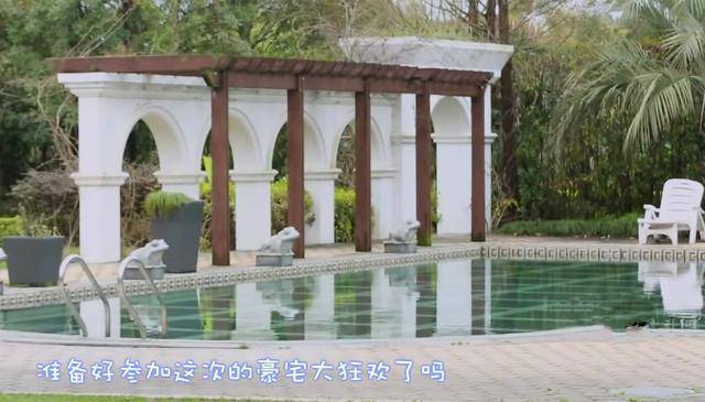 原创沈梦辰杜海涛官宣结婚上海买2亿独栋别墅和乔欣是邻居