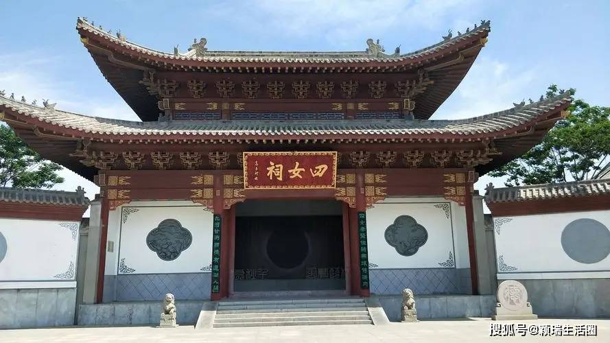对于四女寺这一地方很神奇,说他神奇是源于四女寺神奇的故事传说,说是
