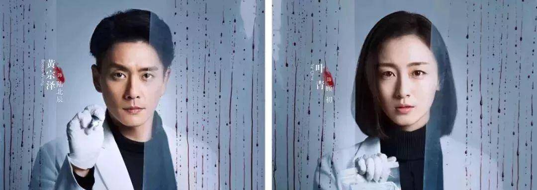 角色|从《破冰行动》到《国家孩子》,熊睿玲:我是演员,不打动我的角色宁愿不演