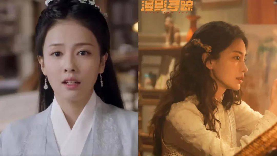 因为当淡颜女神遇上浓颜美人,谁更美?7组女星对比强烈