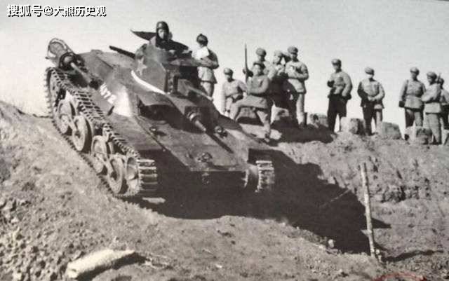 満州第四六〇五部隊 独立輜重兵第五十九中隊 隊