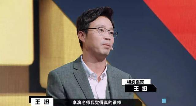 演技|《演员请就位》被质疑有剧本？为捧新人淘汰老戏骨，惹观众不满