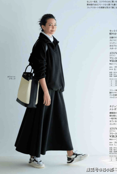 日本中年女人的品味穿搭，简约高级又优雅，不用穿短裤短裙也时髦