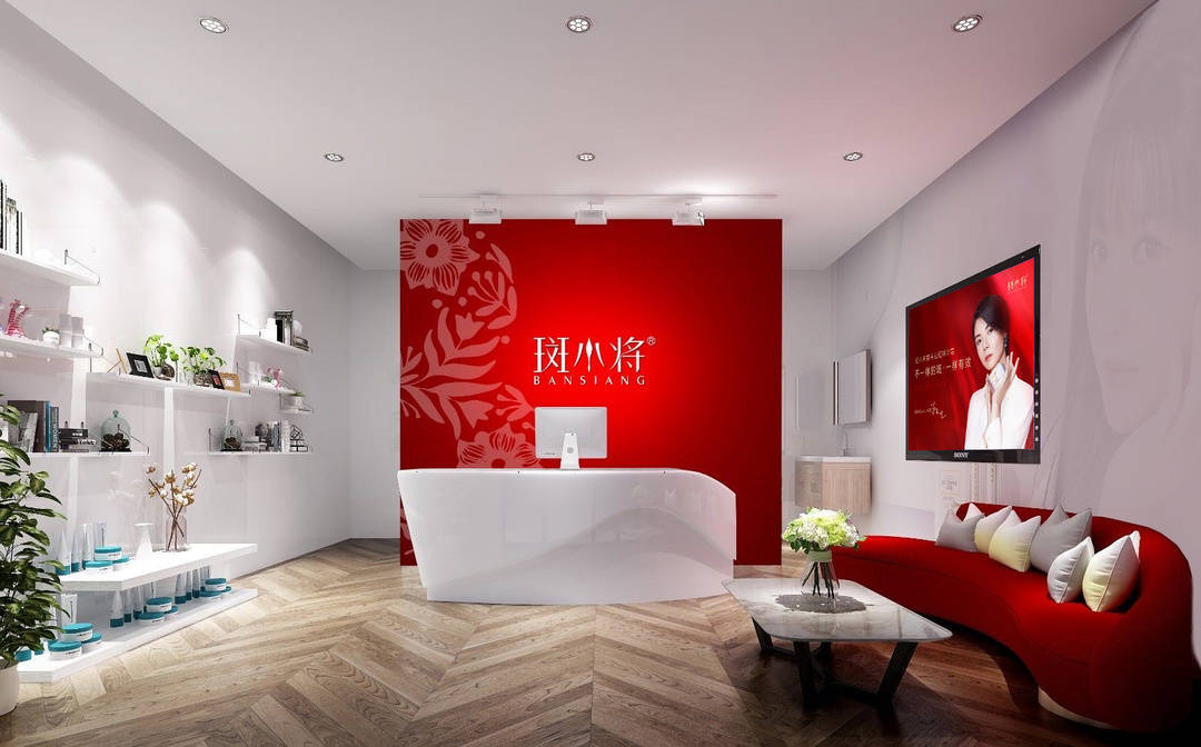 在每个斑小将的线下门店, 线下实体店以"产品 服务