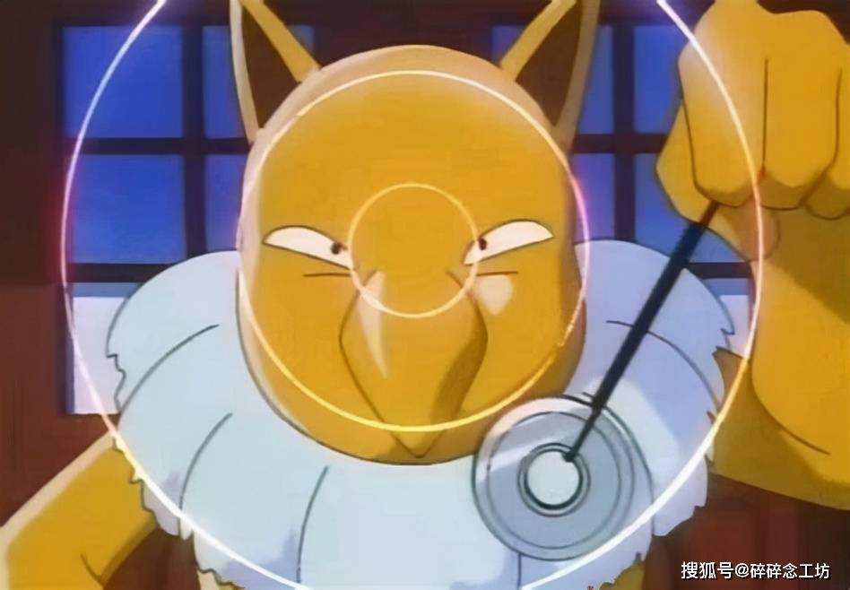 伯奇_生物_小家伙