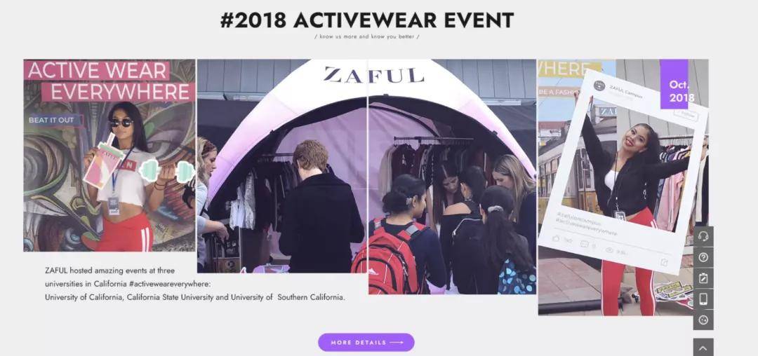 用户 成功案例｜比肩 SHEIN，全营销玩家 ZAFUL 如何红遍欧美？