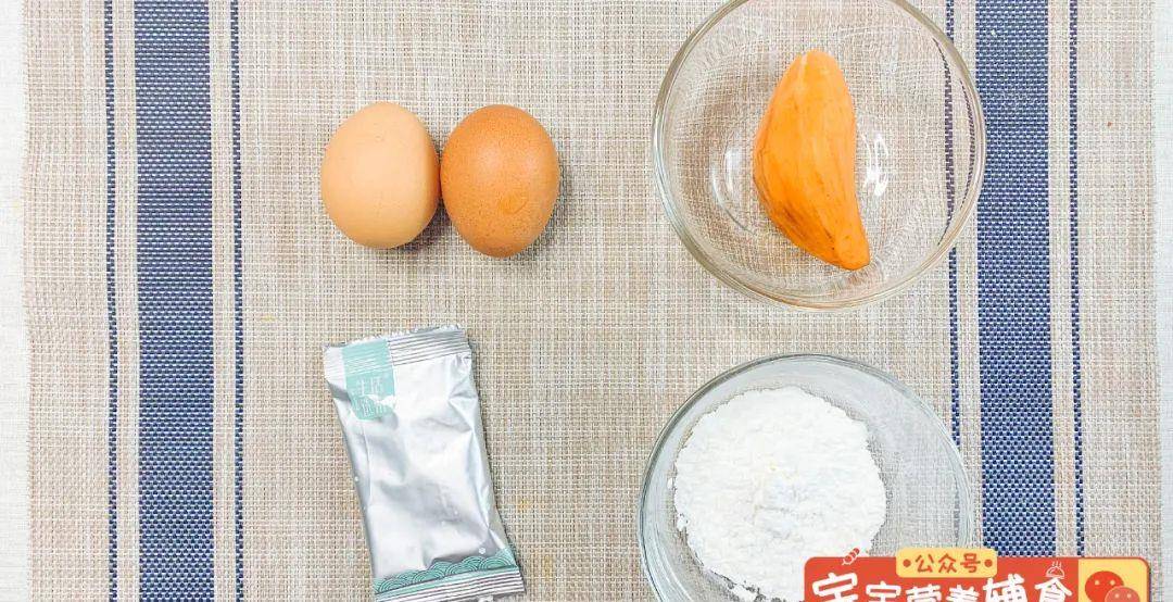 红薯|每周给女儿吃两次它!补脑别总吃DHA补充剂了~宝宝辅食