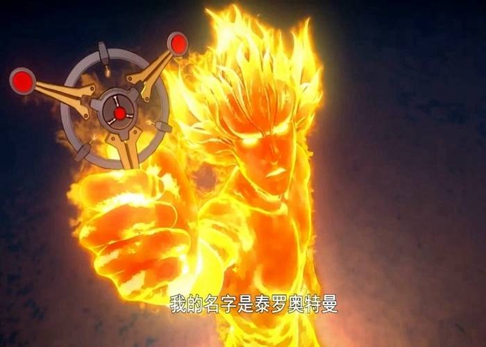 其他人我们暂且不说,德拉西翁就惹不起吧?