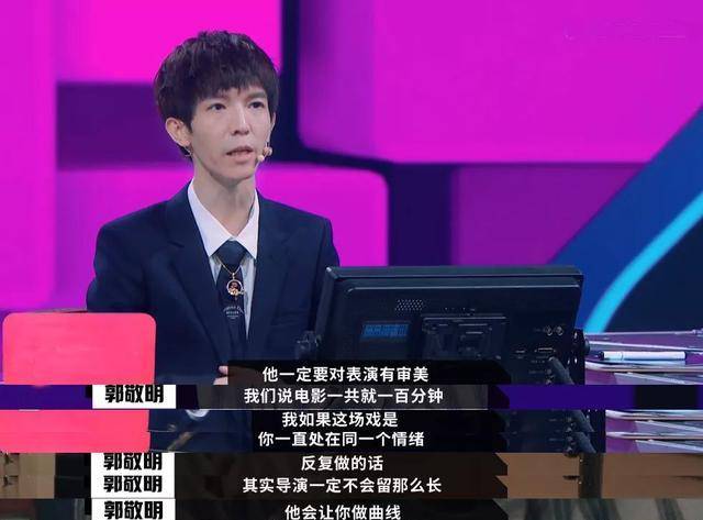 包文婧|这档阵容豪华的“演员版101”，终于让人感受到导演一职的魅力了