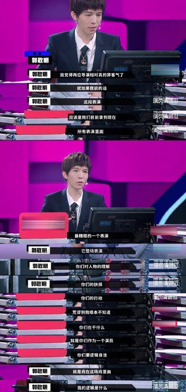 仙剑奇侠传|又碰瓷刘亦菲？演完小龙女又演赵灵儿，网友：长这样就放过天仙吧