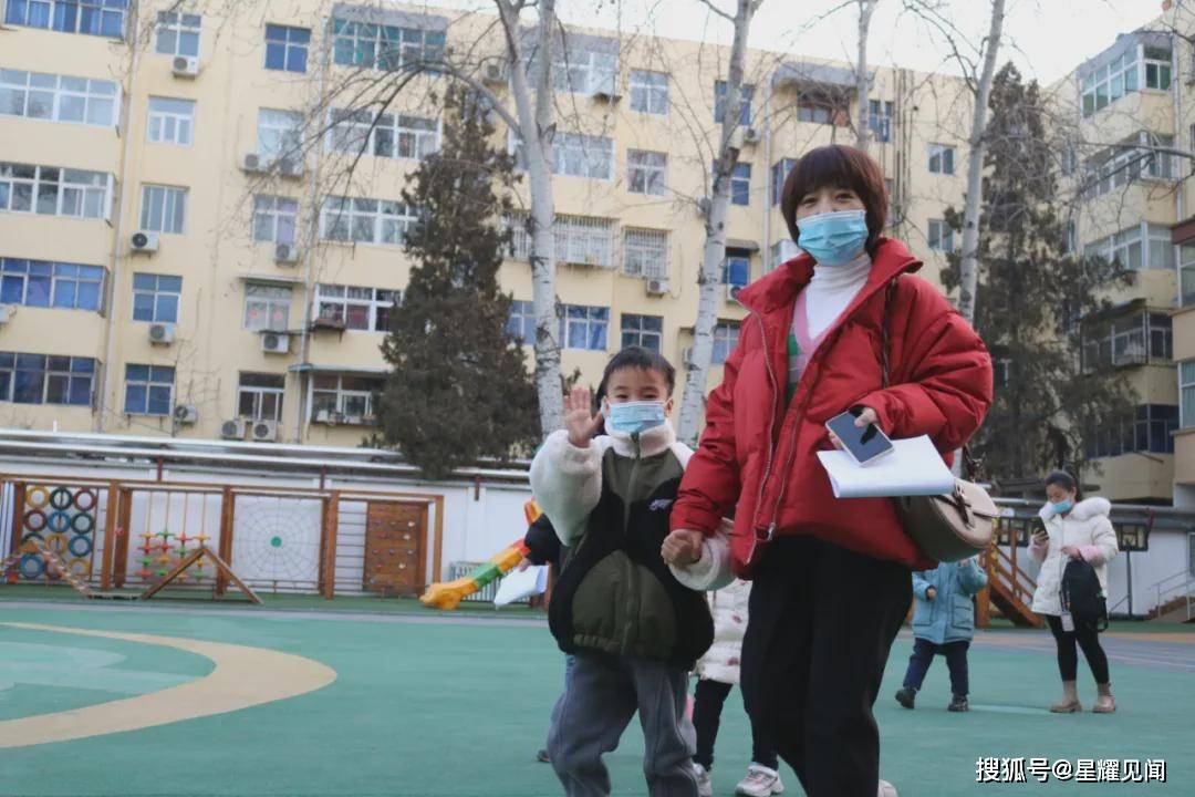 冰墩|蓄力虎年 一起向未来——三门峡市第二实验幼儿园2022年春季开学第一天