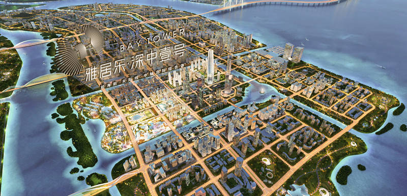 《官方》2022中山马鞍岛【雅居乐湾际壹号】震撼全场！图文详细简介！项目地址_深圳_通道_城市