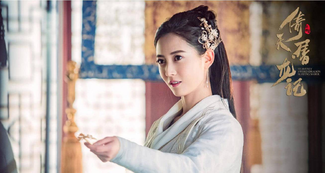 王保保|赵敏最后去哪了？她并没回大都，而是嫁给此人，不是张无忌