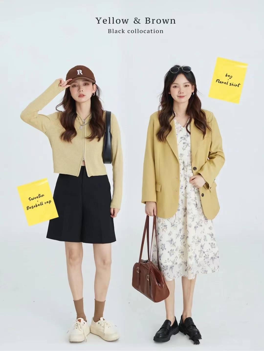 季节 二三十岁的姑娘，穿衣别太素净，几个叠穿小知识，青春俏皮又甜美