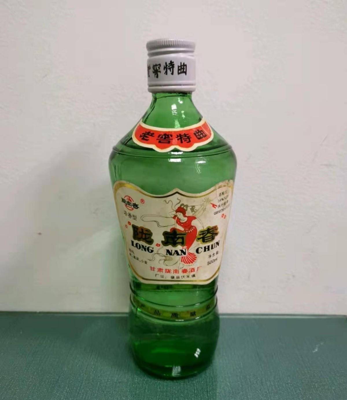 名字|甘肃2大“倒霉”酒，曾经家喻户晓，现在还有人知道吗？