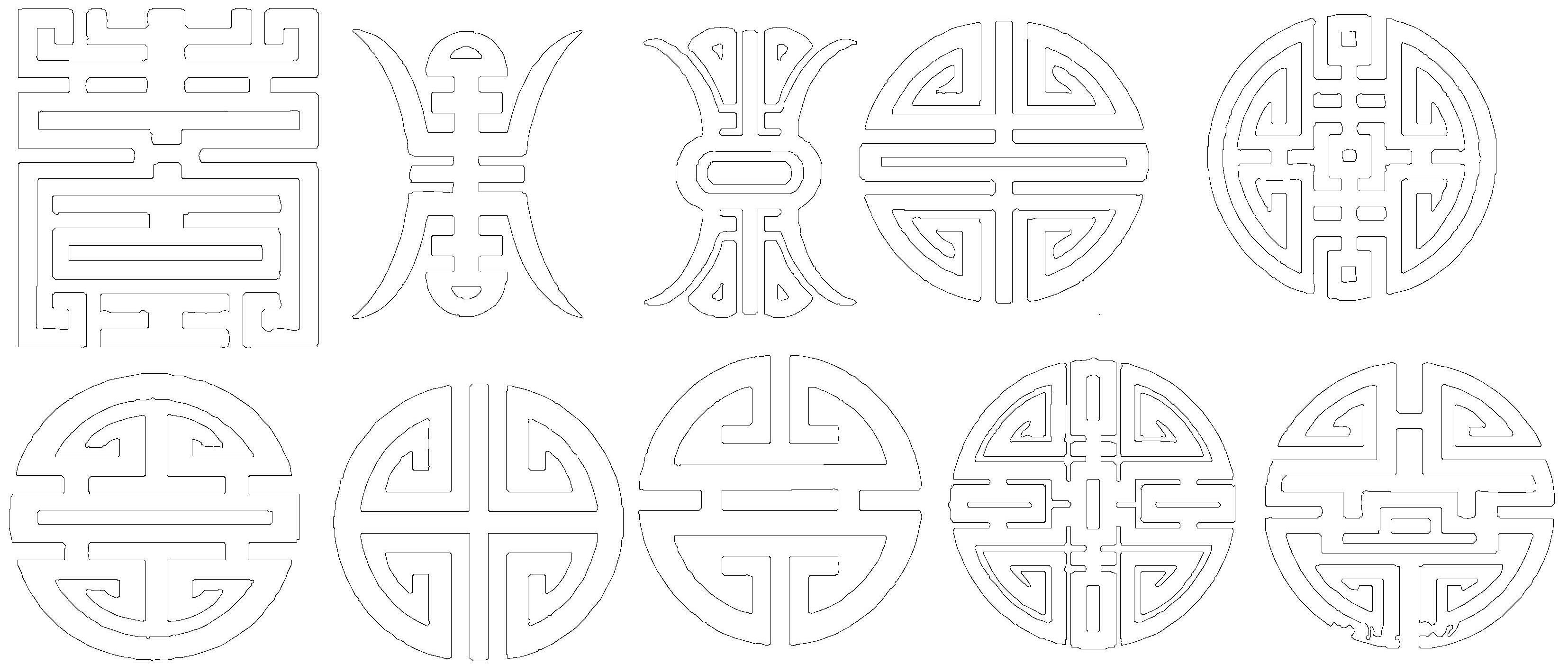 中式雕花纹样▲ 常见节点既然cad图库有这么大作用,那这里小编就为