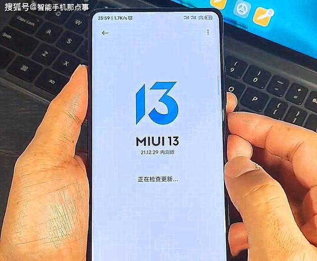 miui13總是被吐槽臃腫但又比較好用的四個功能你用過哪一個