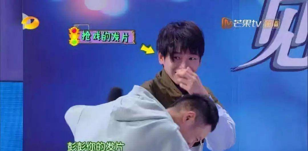 假发21岁红得发紫，被公司压榨丑成大妈？仙女人设崩了？