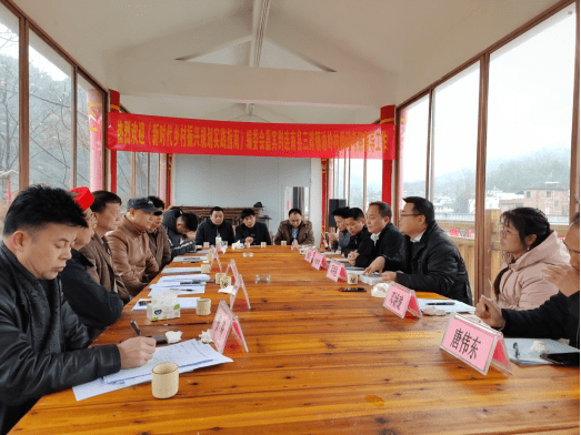 村第一书记及秦明飞,连南瑶族自治县望景山乡村发展有限公司唐罗三