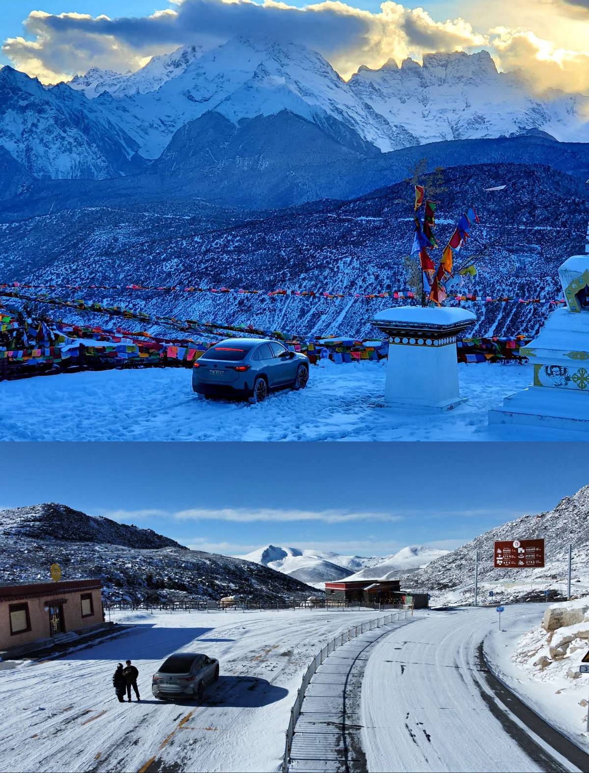 冬季自驾游记开电车从上海到雪域高原结局令人意外