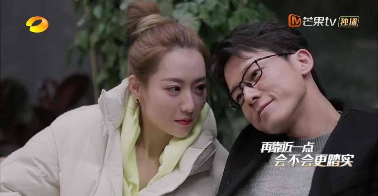 张萌|白冰跟王子文学“坏”了，放开约会尺度的她！感情升温太快了！