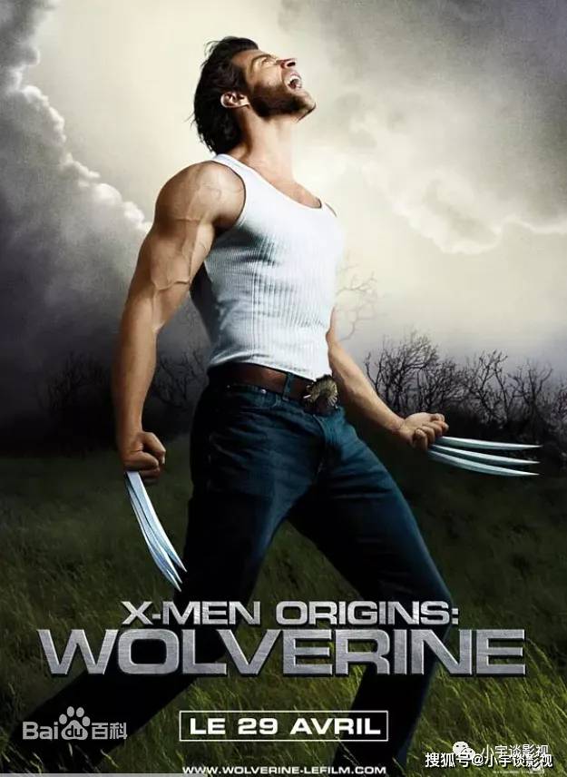 凯拉|小宇谈影视-金刚狼