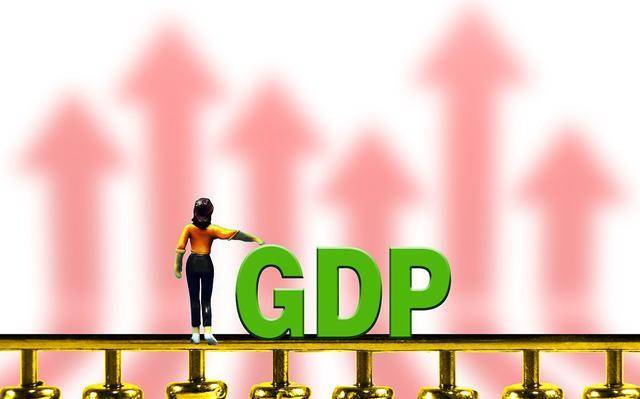 美国2021gdp_2021全球GDP前十强出炉,美国稳居第1,印度第6,俄罗斯未进前10(2)