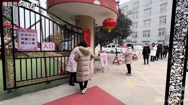 新郑市幼儿园图片