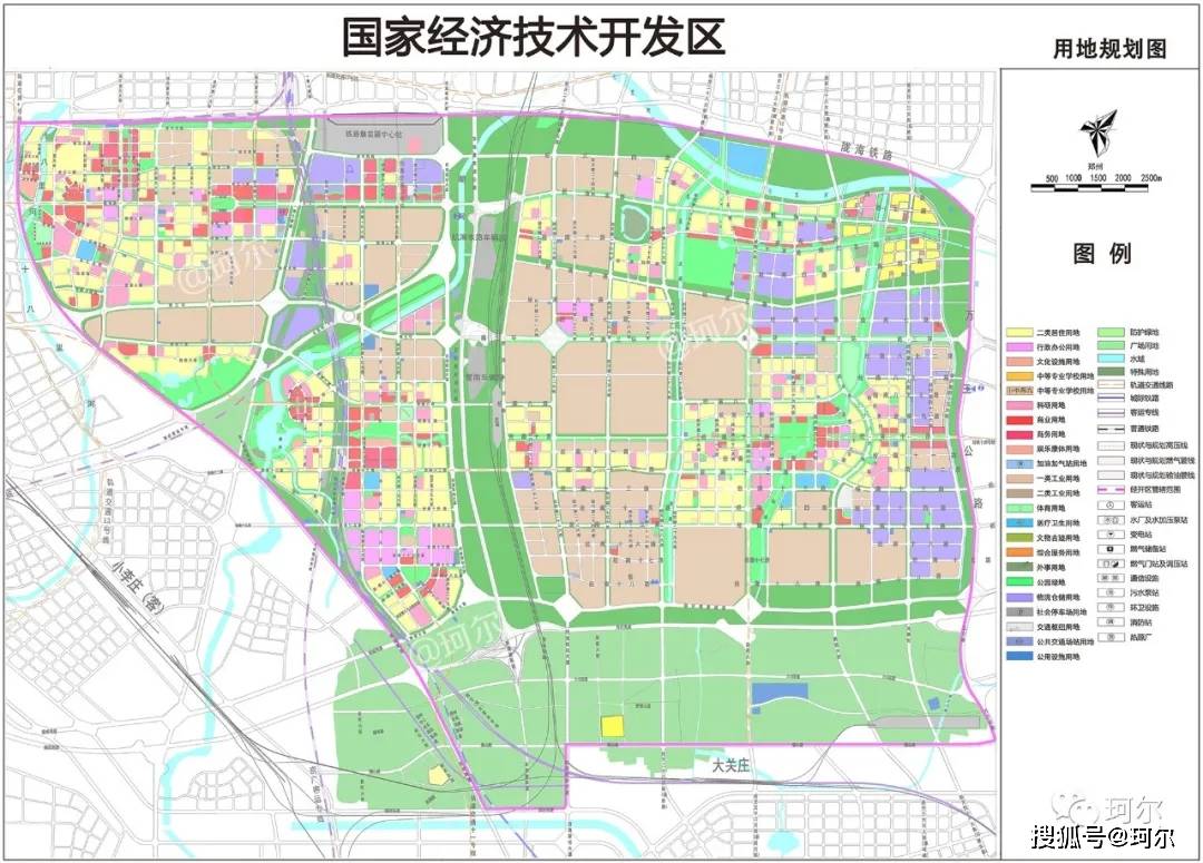 郑州最高地标片区用地规划调整来看官方的回复吧