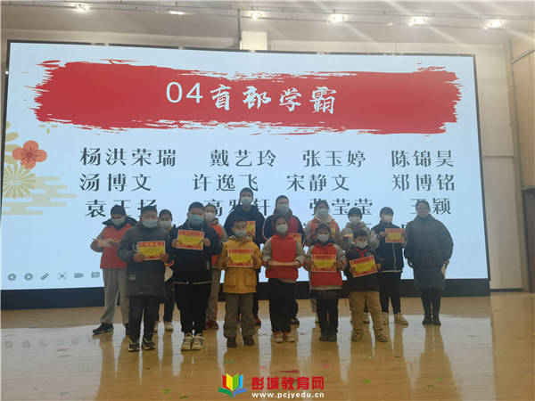 图/文 潘兰 常燕 庄媛淳 审稿/平昌盛心有信仰赴山海,梦想起航再破浪.