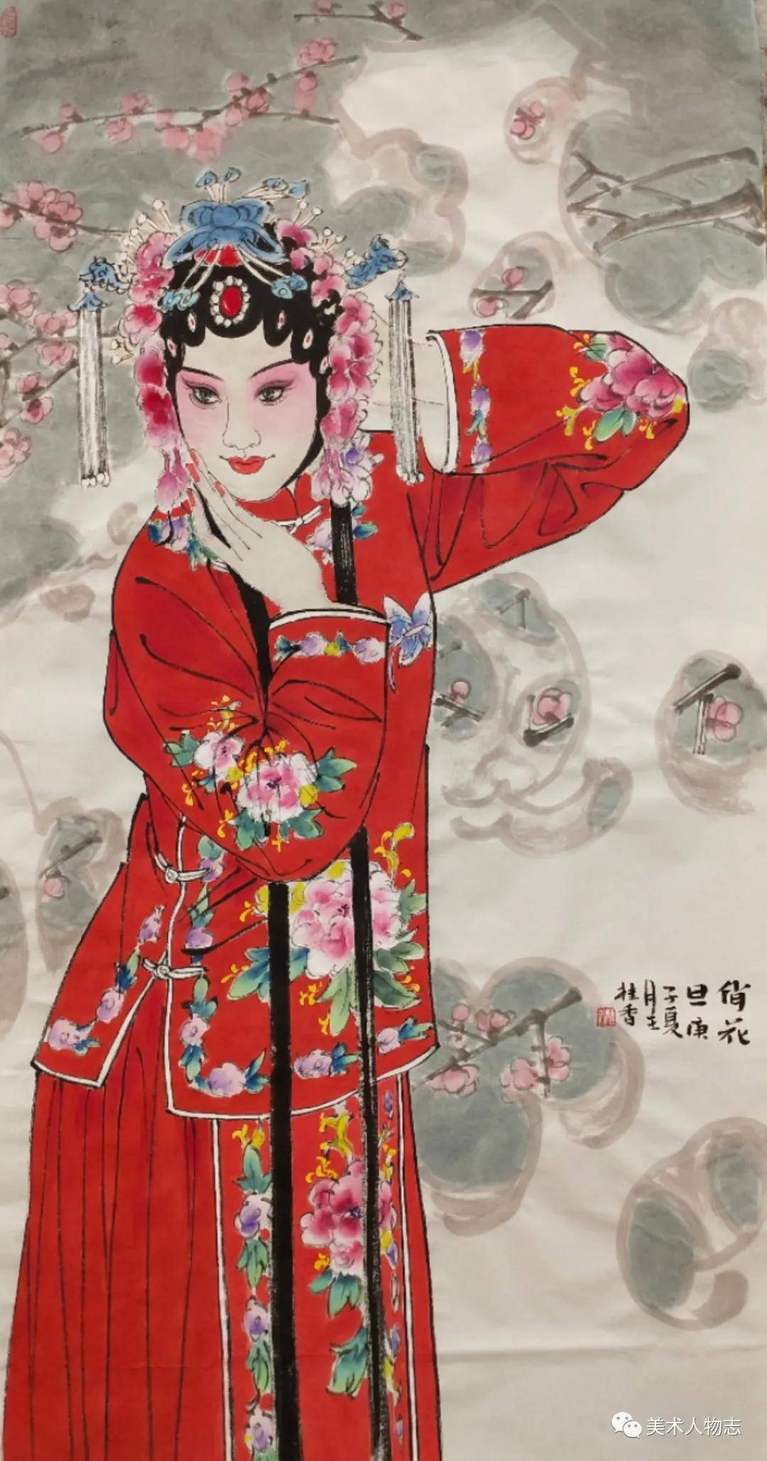 作品欣赏2017年参加"巾帼凤仪丹青芳馨"中国当代百名女画家精品展