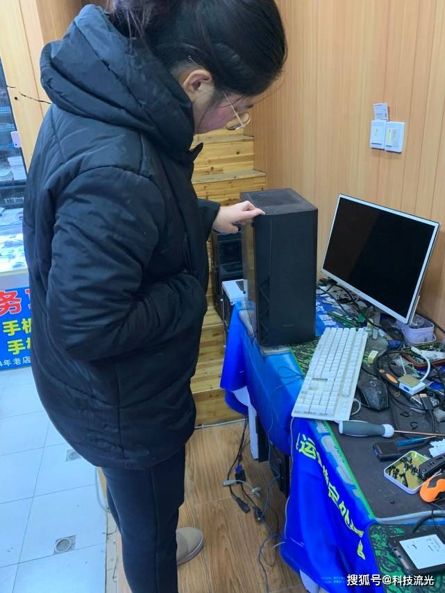 线下买电脑被坑3个月