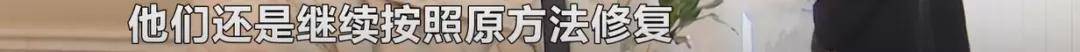 维权长沙一女子花5000元祛斑后懊恼被“毁容”,工作人员:正常现象