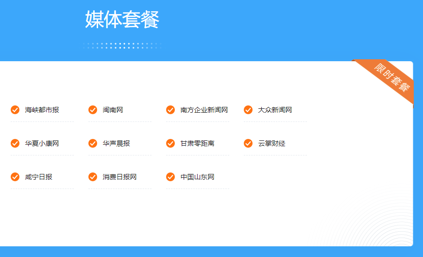 科技新闻平台推荐 5a8b5e07af924b8bbec3d43176b73465.png