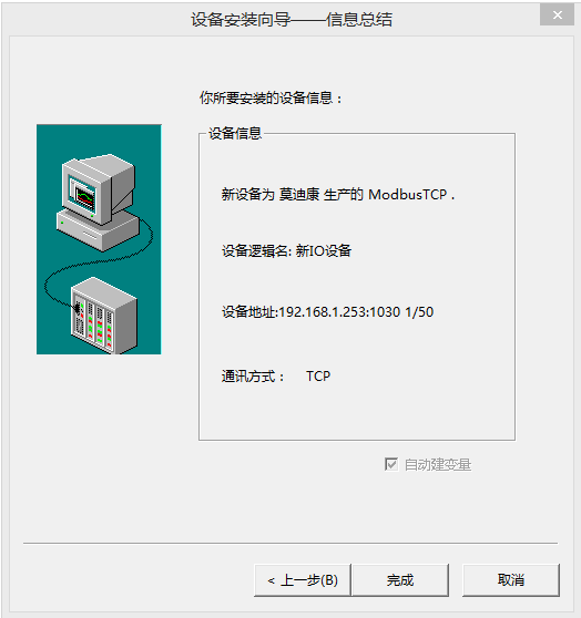 670d0c2d985145128ea226ddffc76f32.png