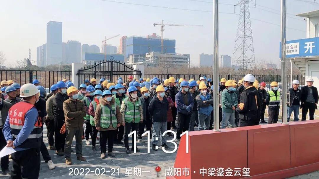 律回春晖渐万象始更新中梁西部大区复工复产纪实