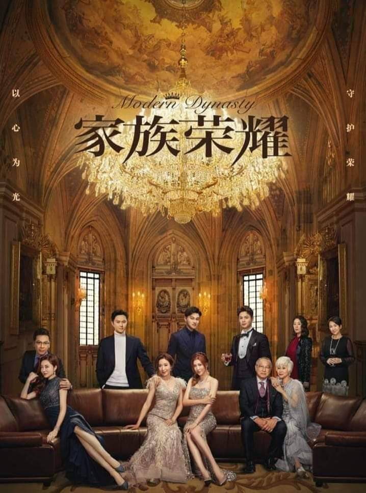 铁拳|香港最新收视：TVB《家族荣耀》、《铁拳英雄》齐升，ViuTV受重挫