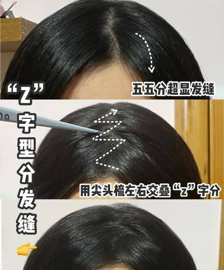 直角鞠婧祎罕见无刘海照曝光！用玻酸注射肩膀？为了美也太狠了