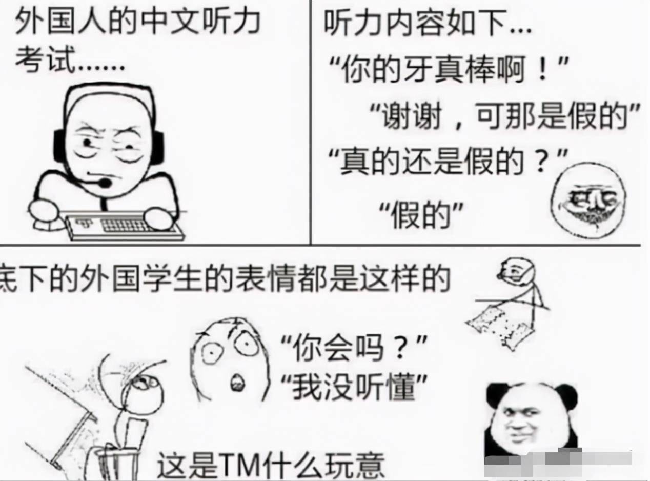 940e6d7794f8405481279a504be302fc.jpeg